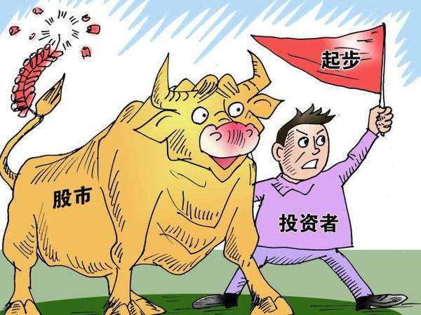 散户如何在股市里长期盈利？