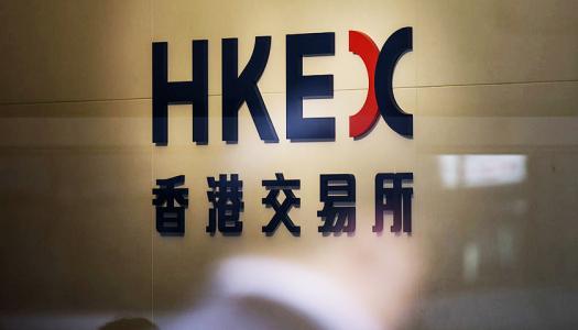 李小加：下周公布同股不同权修订 4月30日接受上市申请