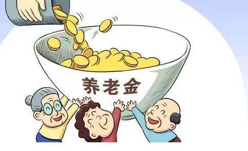 证监会副主席李超：补充养老金是资本市场重要的参与者