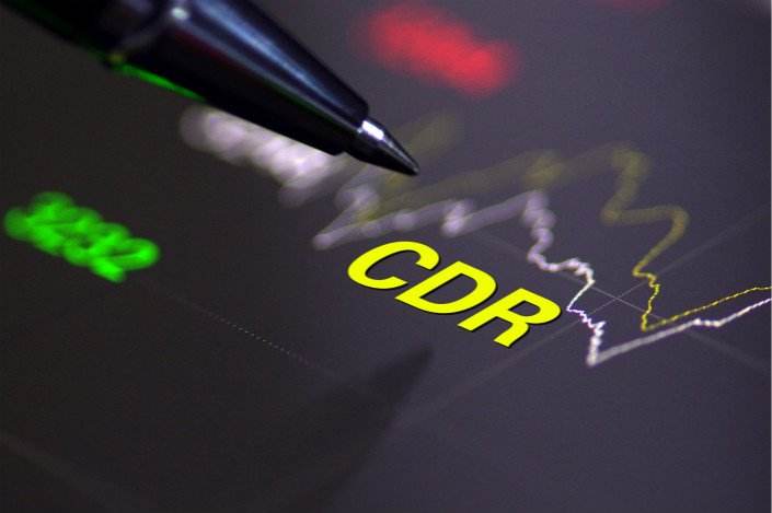 CDR落地再迈步 《登记结算细则》向市场参与主体公开征求意见