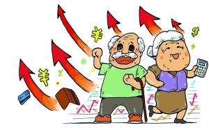 太保养投获集团增资27.8亿 “银发经济”受险企追捧