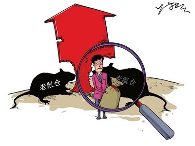 上半年查出私募案件30多起 私募“老鼠仓”被查处最多