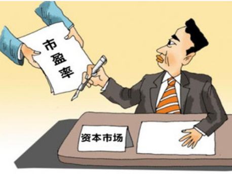 A股估值逼近历史极限 市盈率中位数五年来首次跌破30倍