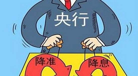 央行7月释放流动性超1.4万亿 下半年或降准一到两次