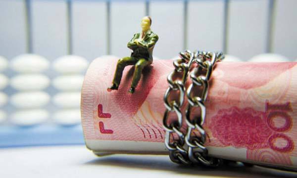 央行：宏观杠杆率趋稳 不搞“大水漫灌”