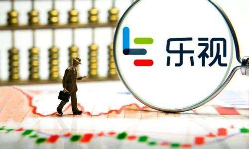 乐视网“秒变大牛”+中弘股份“末路狂奔” 一天就抢进10亿资金