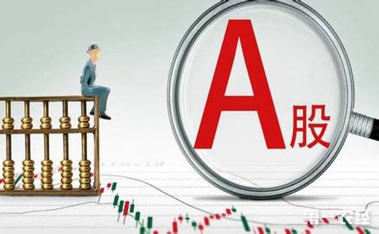 A股投资者增加新面孔 下周一外国人可入市交易