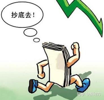 怎么判断股票抄底的最好时机？