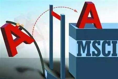 A股正式“入富”！明年6月实施 如何影响A股？来看历史数据