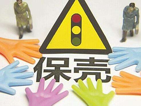 你手中有这些股票吗？别看现在没戴帽 但离暂停上市真的不远了