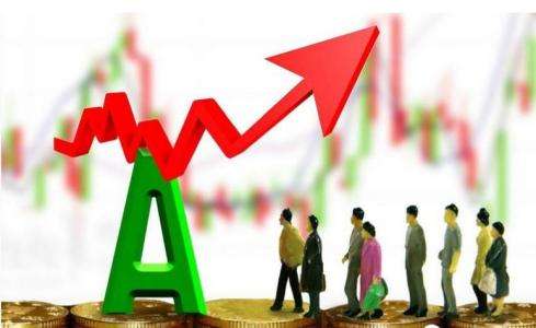 证监会座谈会传递稳市场信号 私募减税等政策有望驰援A股