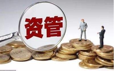 央行放大招！“加强版”金融监管新规来了 50大银行证券保险全参评(10大看点)