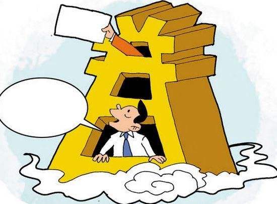 炒股高手分享：另类T+0差价法 简单易行成功率极高！