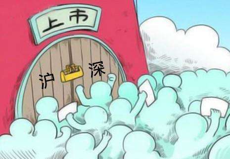 两市总市值缩水11万亿 创四年新低！缩水严重的板块会否极泰来吗？