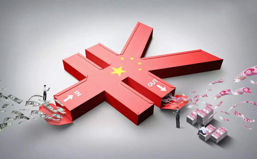 央行明确定向降准三步走 首次已于15日执行