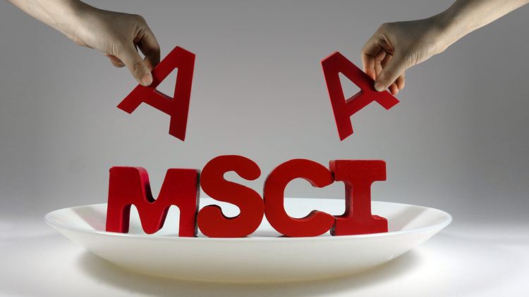 MSCI纳A因子首次扩容今日落地 北上资金有望“返场”加持