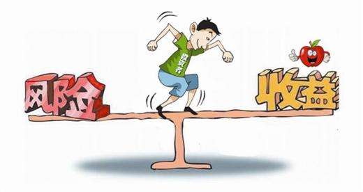 《全国中小企业股份转让系统挂牌公司 股票交易风险揭示书》必备条款