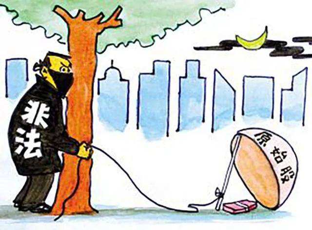 中讯证研打非宣传月：投资咨询求诸专业机构 信息来路不明多为陷阱