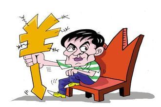 每股净资产如何分析？